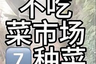 188金宝搏app官网下载截图1